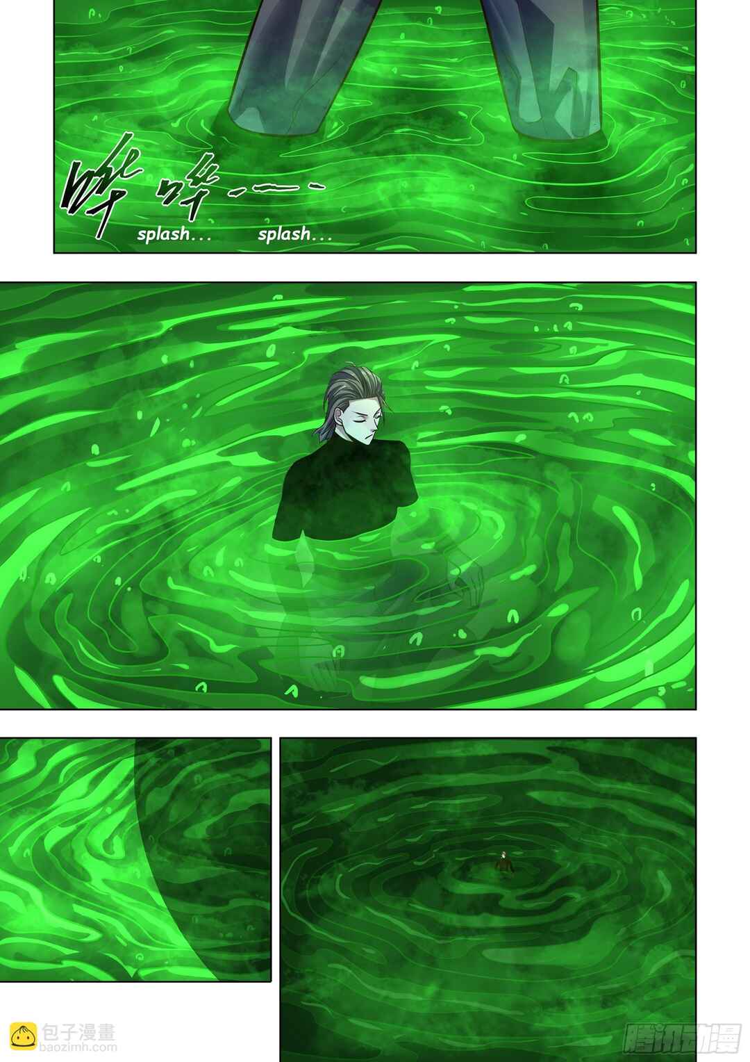 Mòshì Fánrén Chapter 524 - Page 16