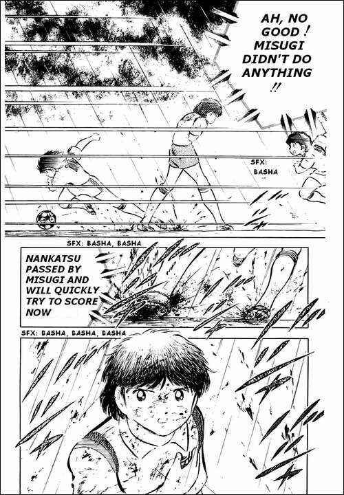 Captain Tsubasa Chapter 33 - Page 10
