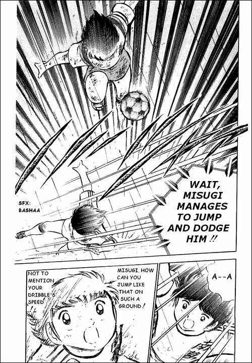Captain Tsubasa Chapter 33 - Page 19