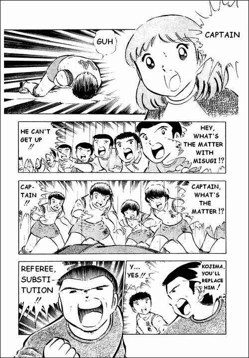 Captain Tsubasa Chapter 33 - Page 2