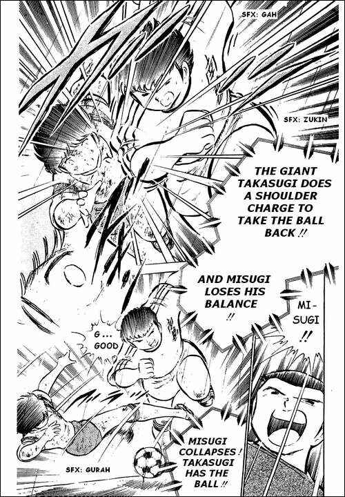 Captain Tsubasa Chapter 33 - Page 21