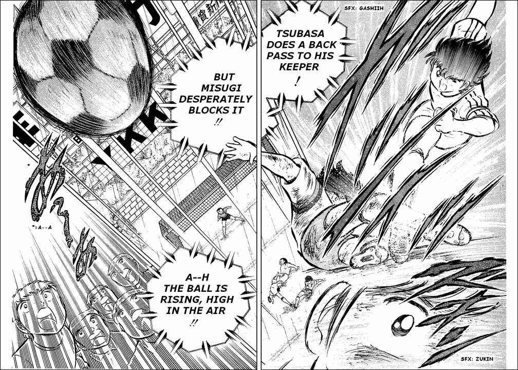 Captain Tsubasa Chapter 33 - Page 24