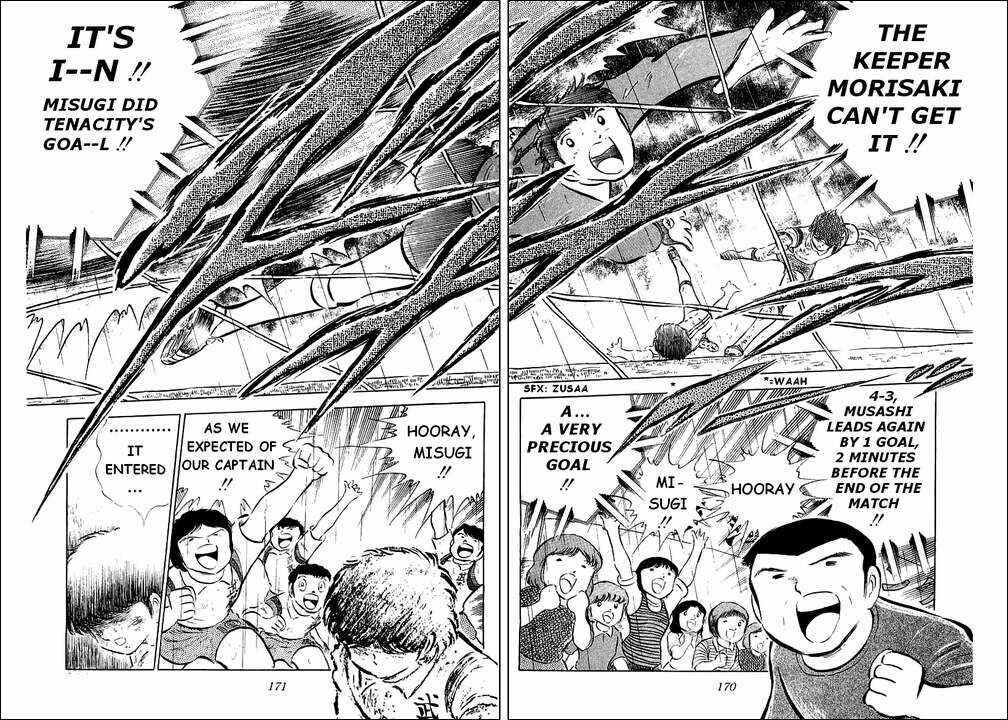 Captain Tsubasa Chapter 33 - Page 27