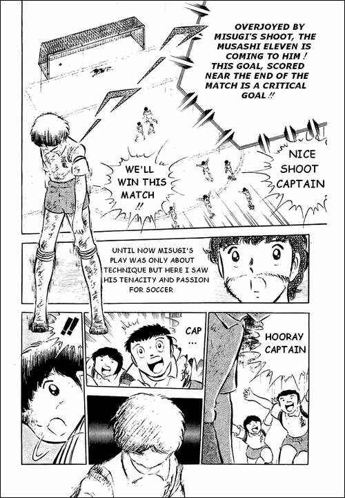Captain Tsubasa Chapter 33 - Page 28