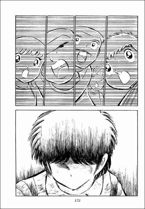 Captain Tsubasa Chapter 33 - Page 29