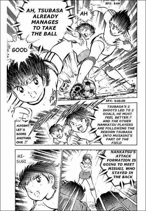 Captain Tsubasa Chapter 33 - Page 9