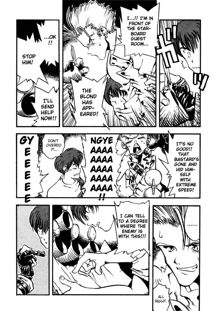 Trigun Chapter 7 - Page 9