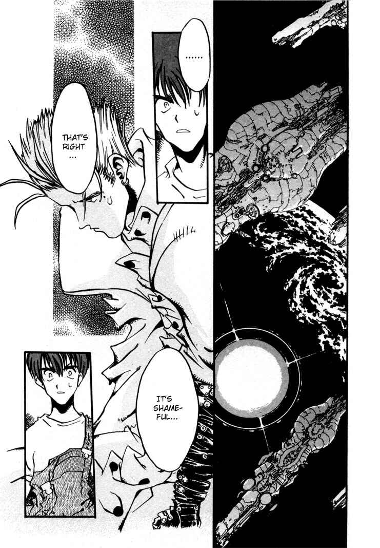 Trigun Chapter 7 - Page 16