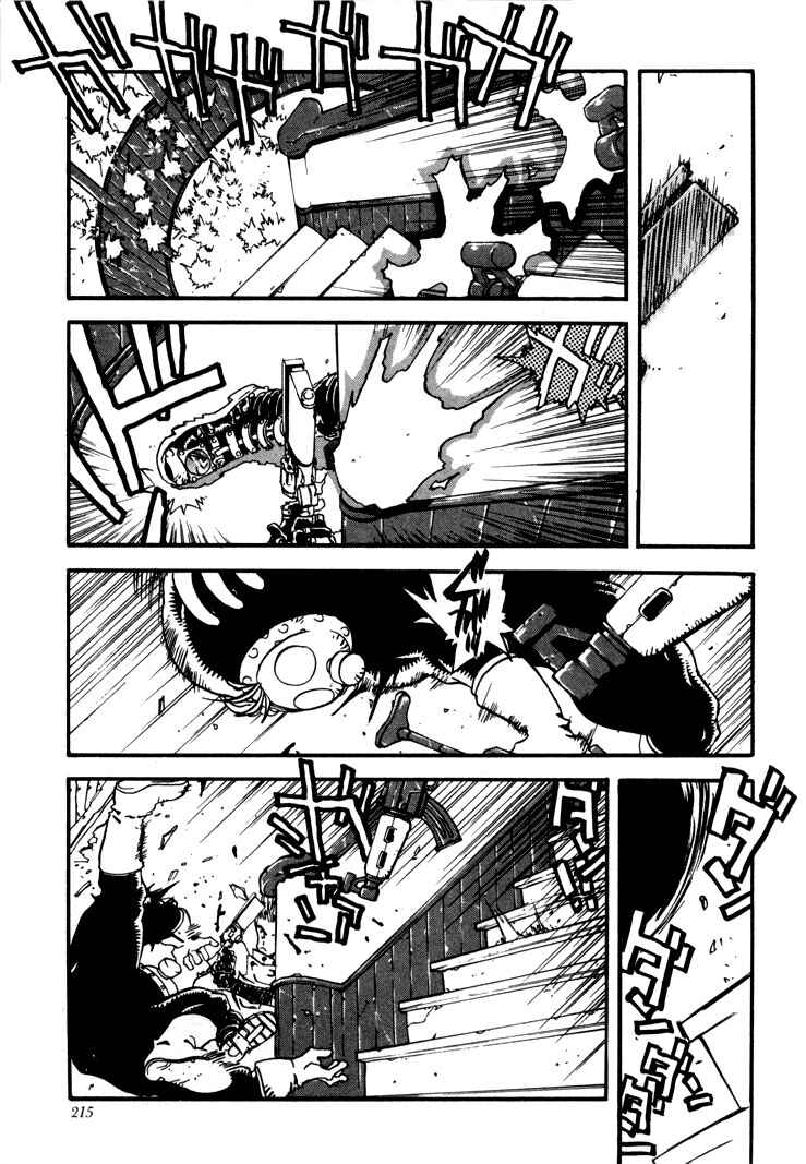 Trigun Chapter 7 - Page 18