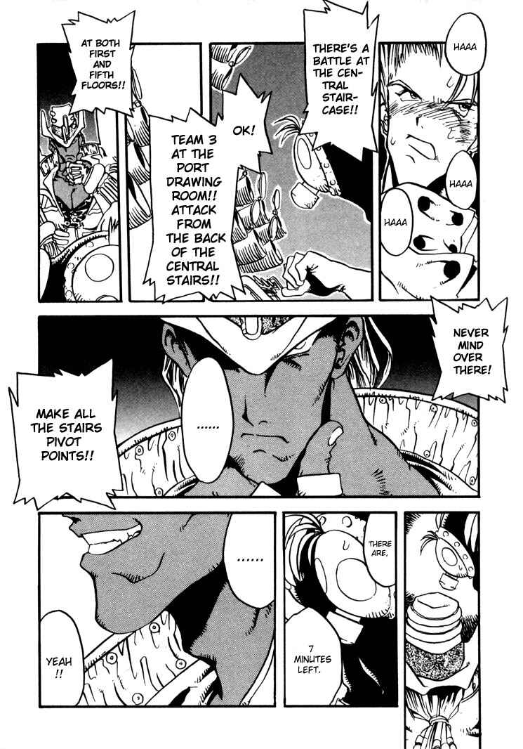 Trigun Chapter 7 - Page 19