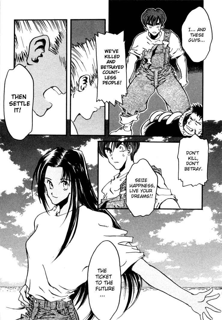 Trigun Chapter 7 - Page 22