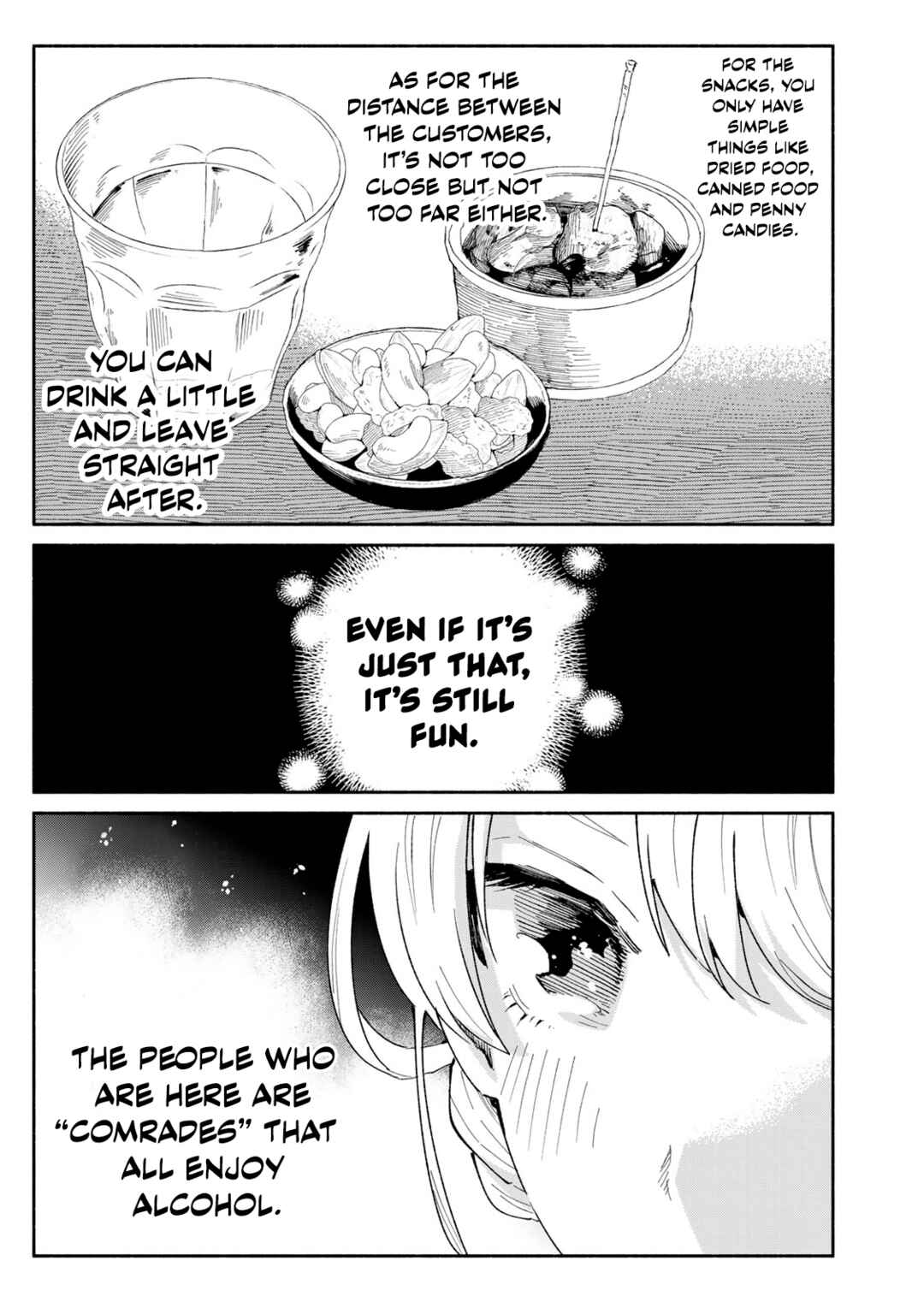 Tachinomi Goreijou Chapter 17 - Page 15