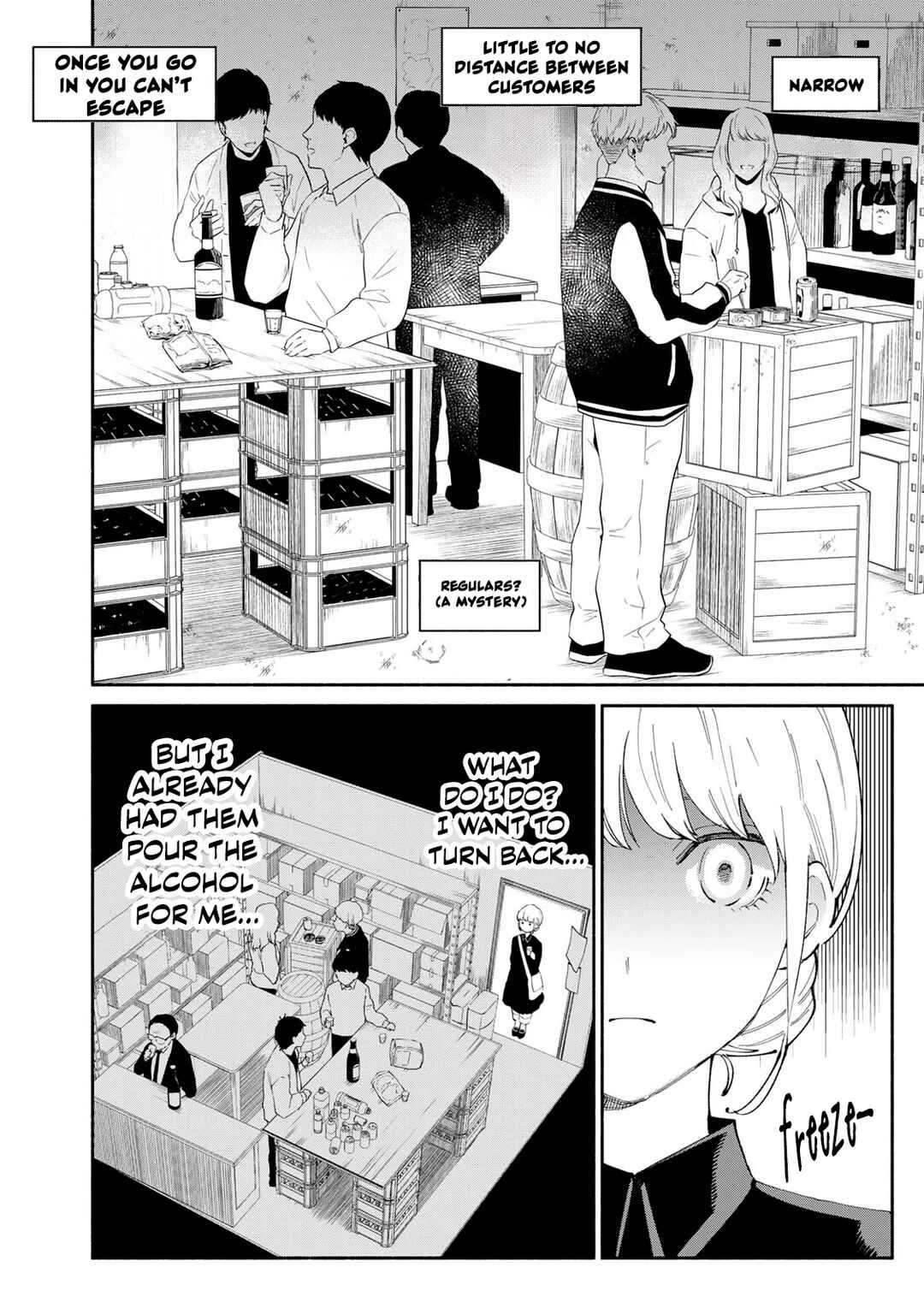 Tachinomi Goreijou Chapter 17 - Page 8