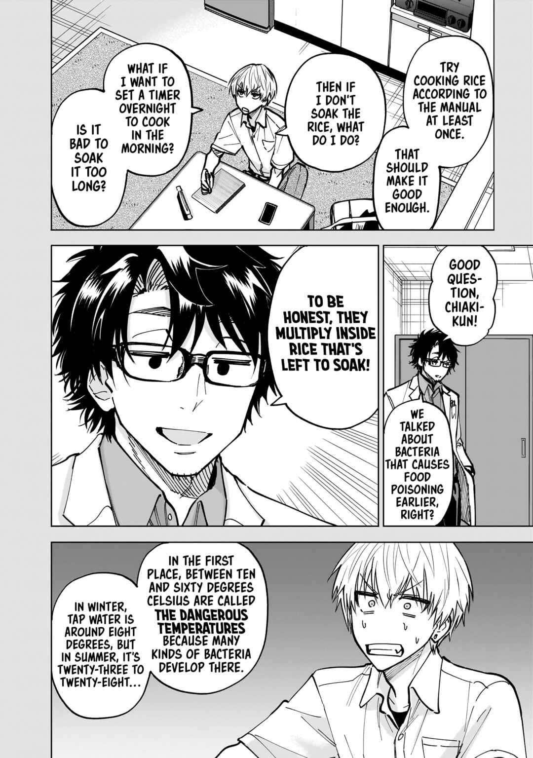 Yankee-kun to Kagaku Gohan Chapter 7 - Page 10