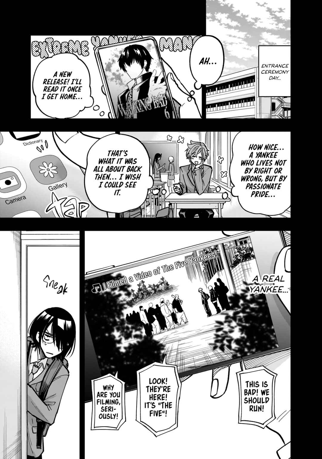 Yankee-kun to Kagaku Gohan Chapter 7 - Page 15
