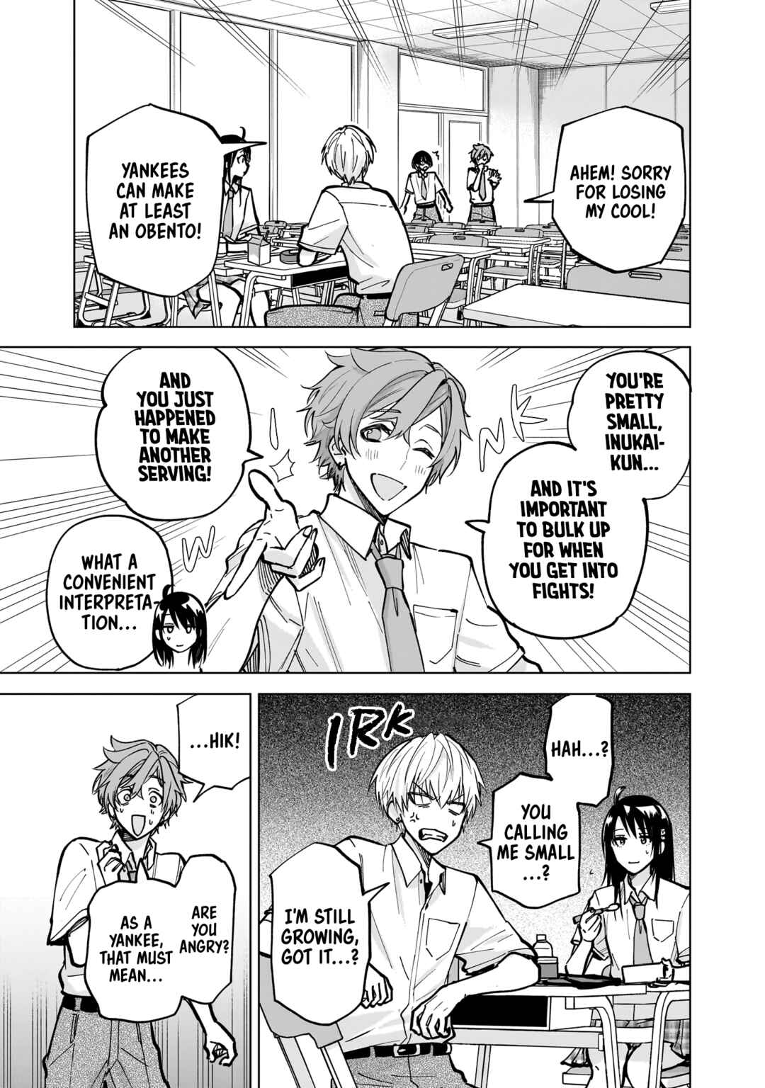 Yankee-kun to Kagaku Gohan Chapter 7 - Page 19