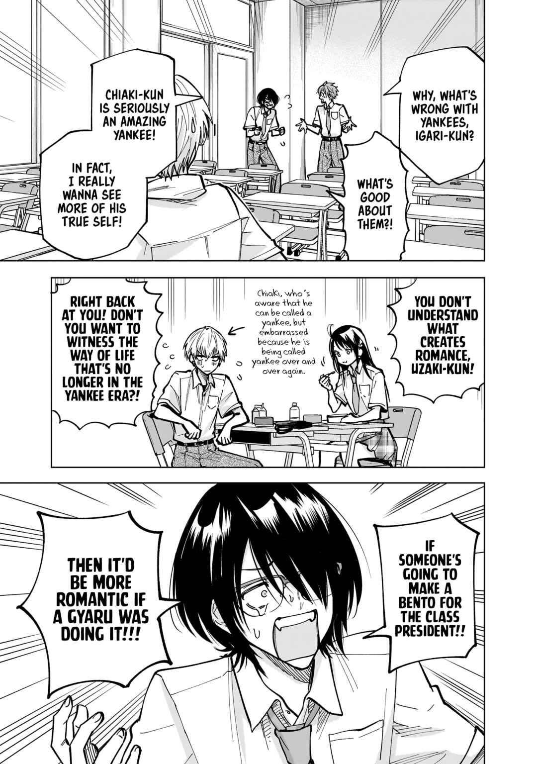 Yankee-kun to Kagaku Gohan Chapter 7 - Page 21