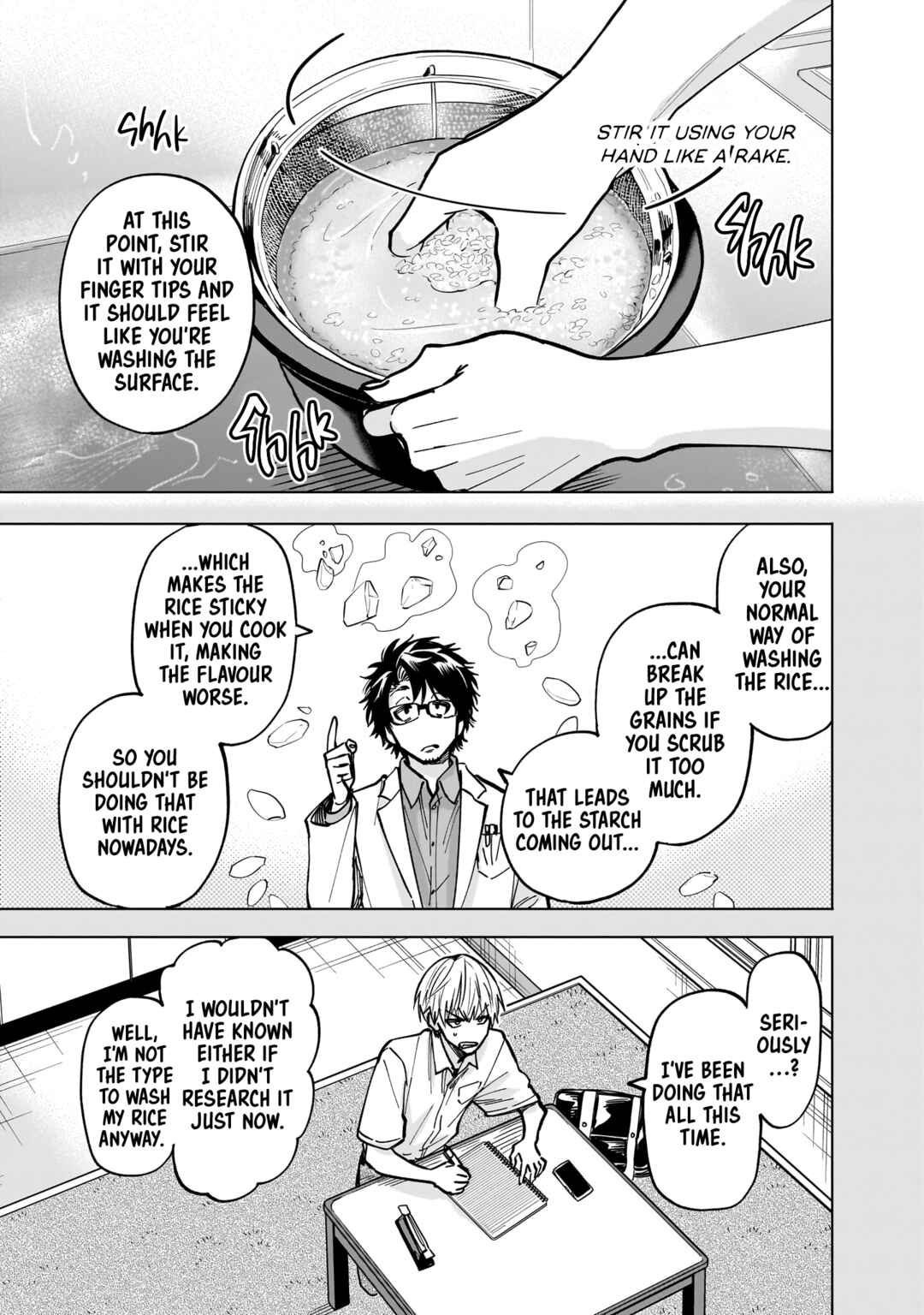 Yankee-kun to Kagaku Gohan Chapter 7 - Page 5
