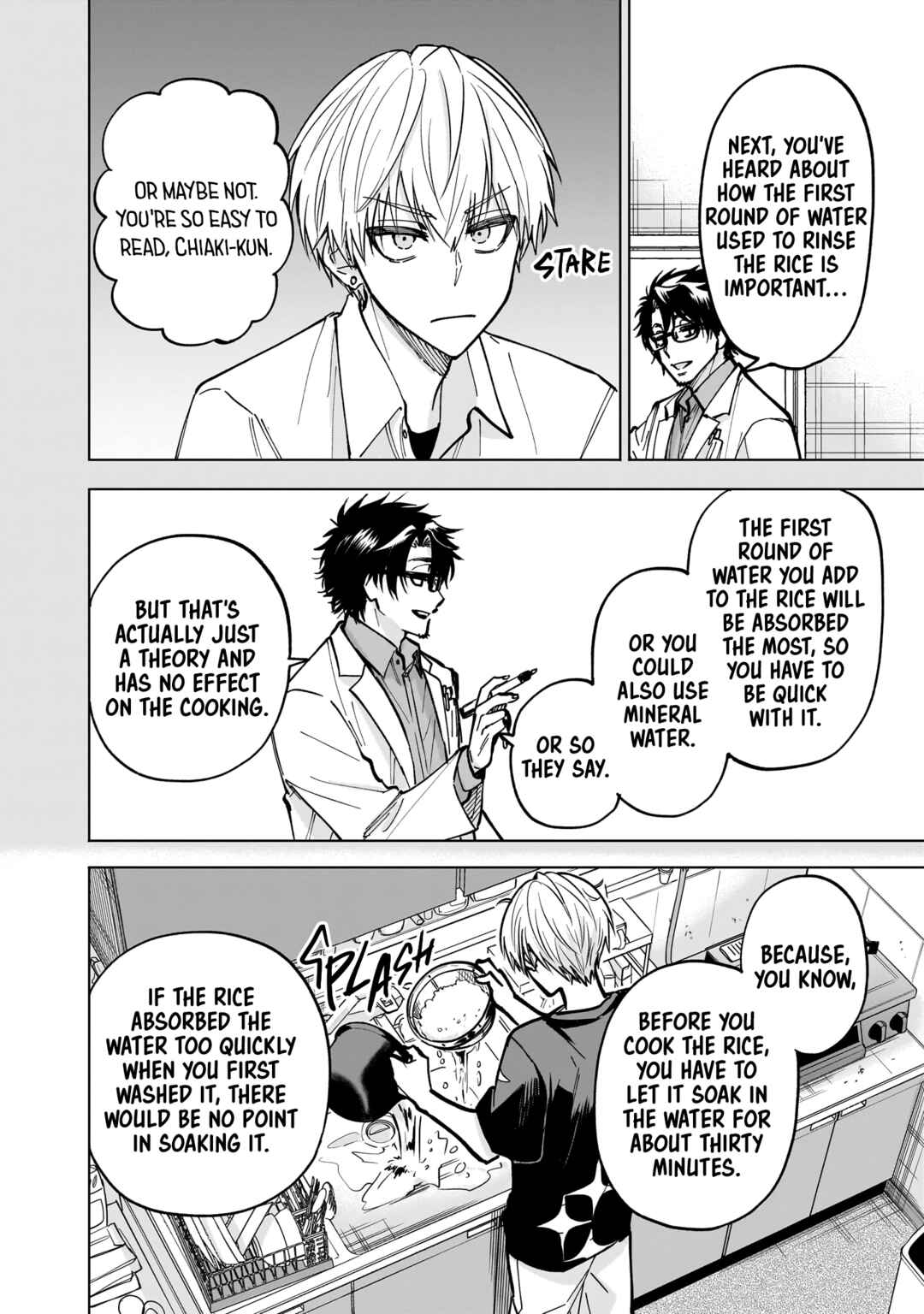 Yankee-kun to Kagaku Gohan Chapter 7 - Page 6