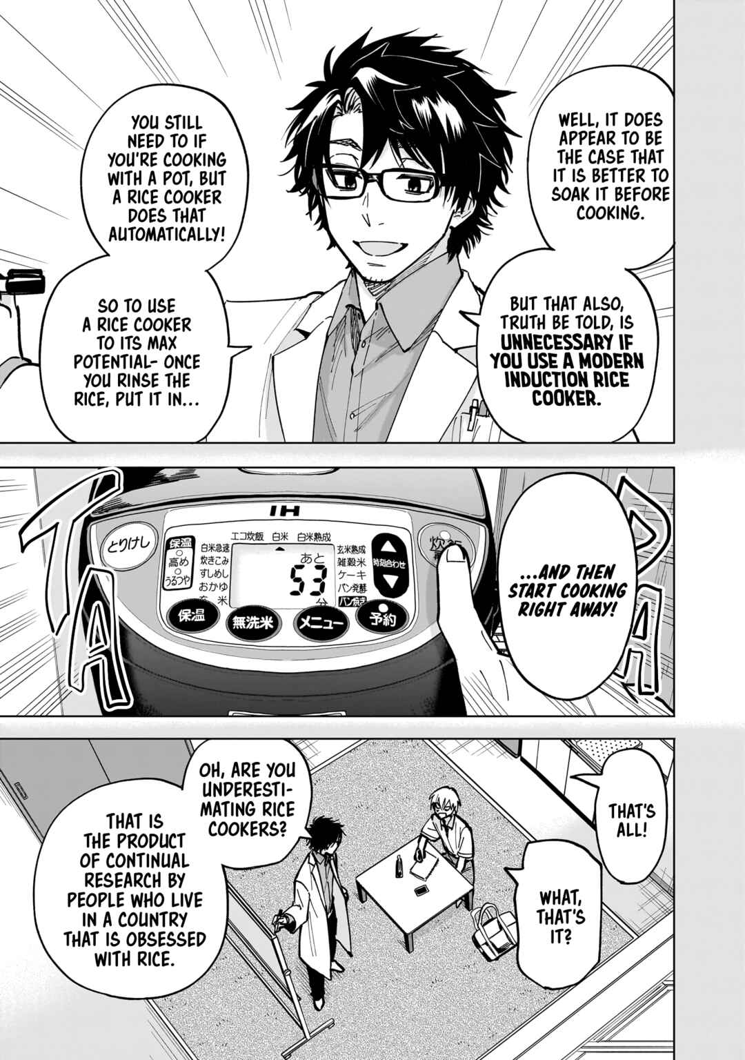 Yankee-kun to Kagaku Gohan Chapter 7 - Page 9