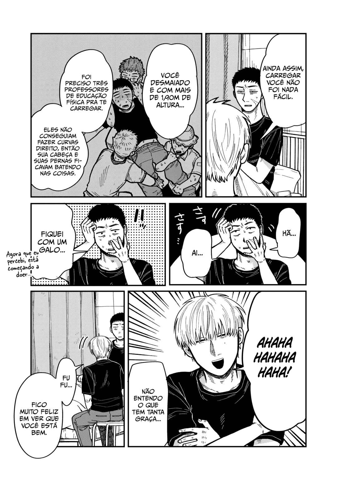 Kimi wa Ore no Yasashikunai Haru Chapter 17 - Page 11