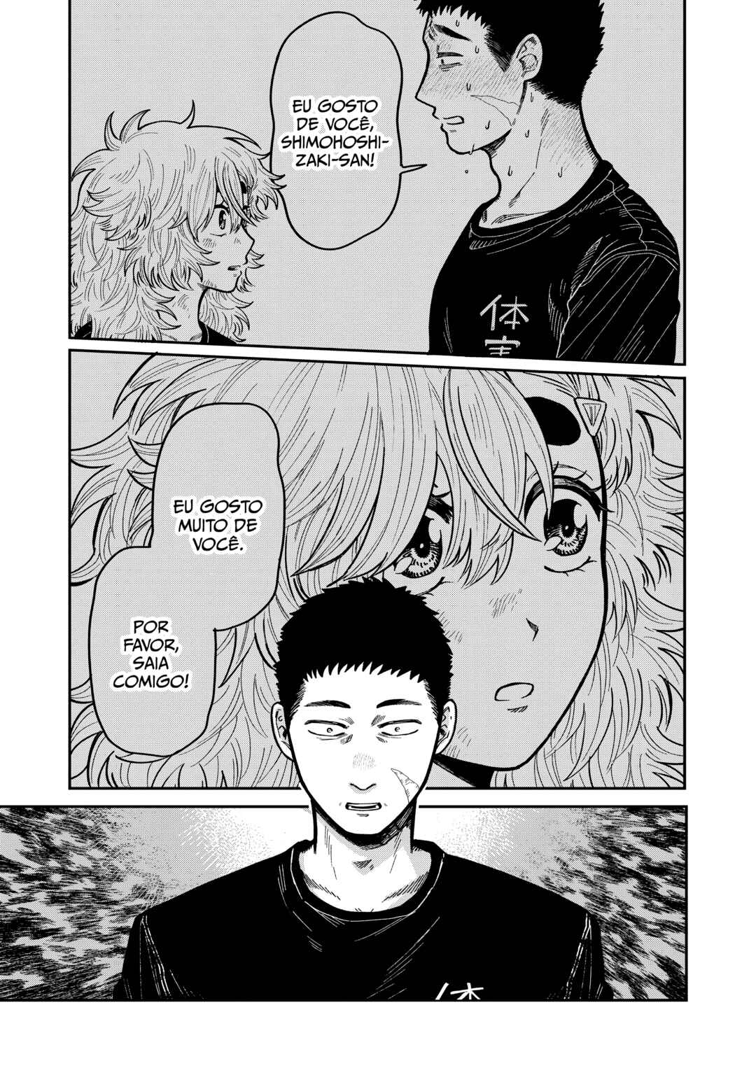 Kimi wa Ore no Yasashikunai Haru Chapter 17 - Page 13