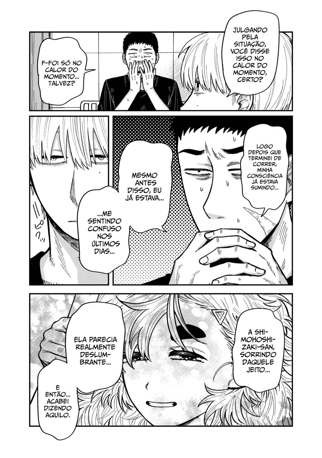 Kimi wa Ore no Yasashikunai Haru Chapter 17 - Page 15