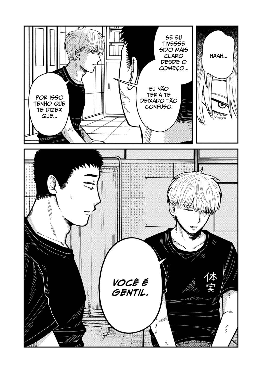 Kimi wa Ore no Yasashikunai Haru Chapter 17 - Page 20