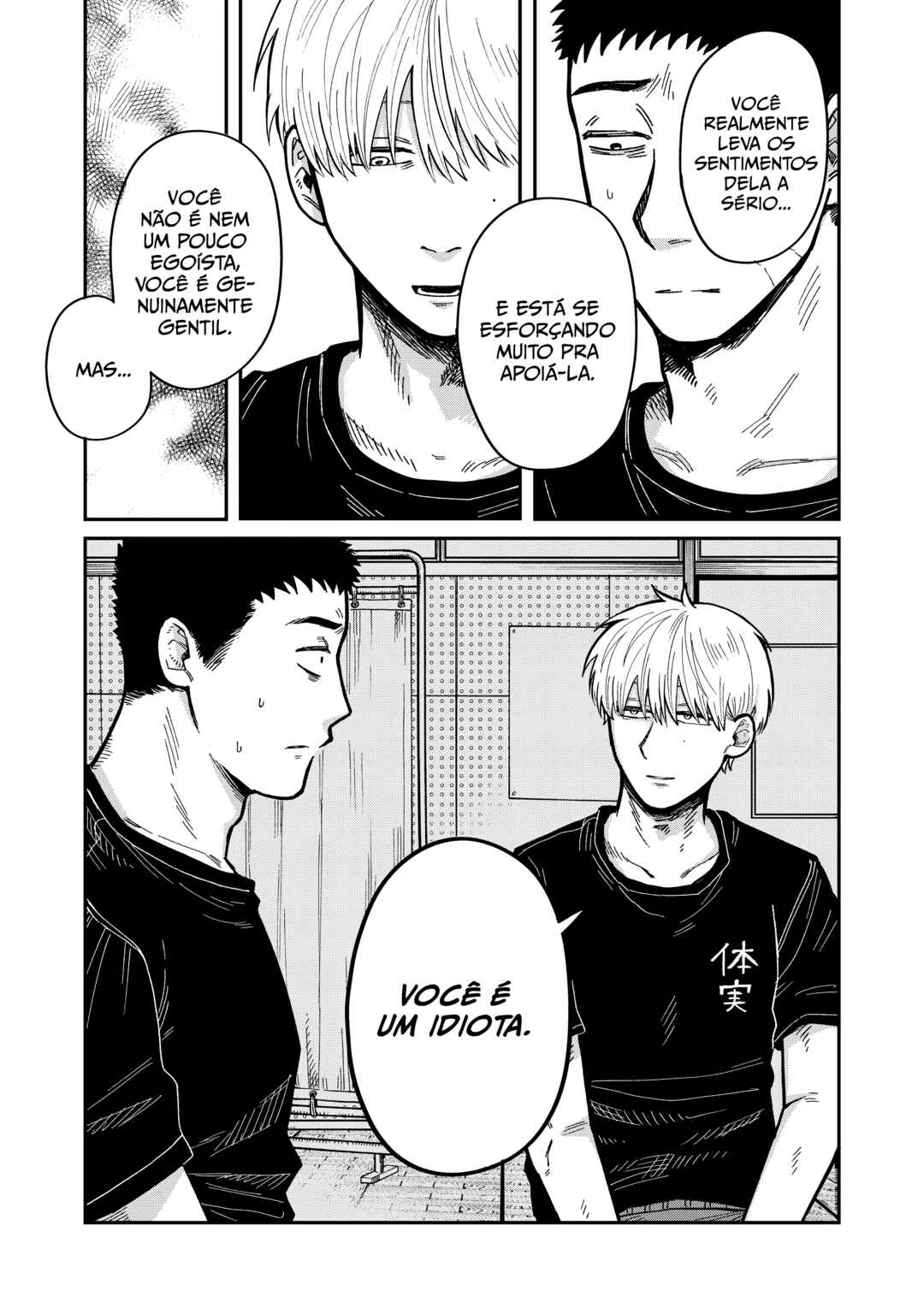 Kimi wa Ore no Yasashikunai Haru Chapter 17 - Page 21