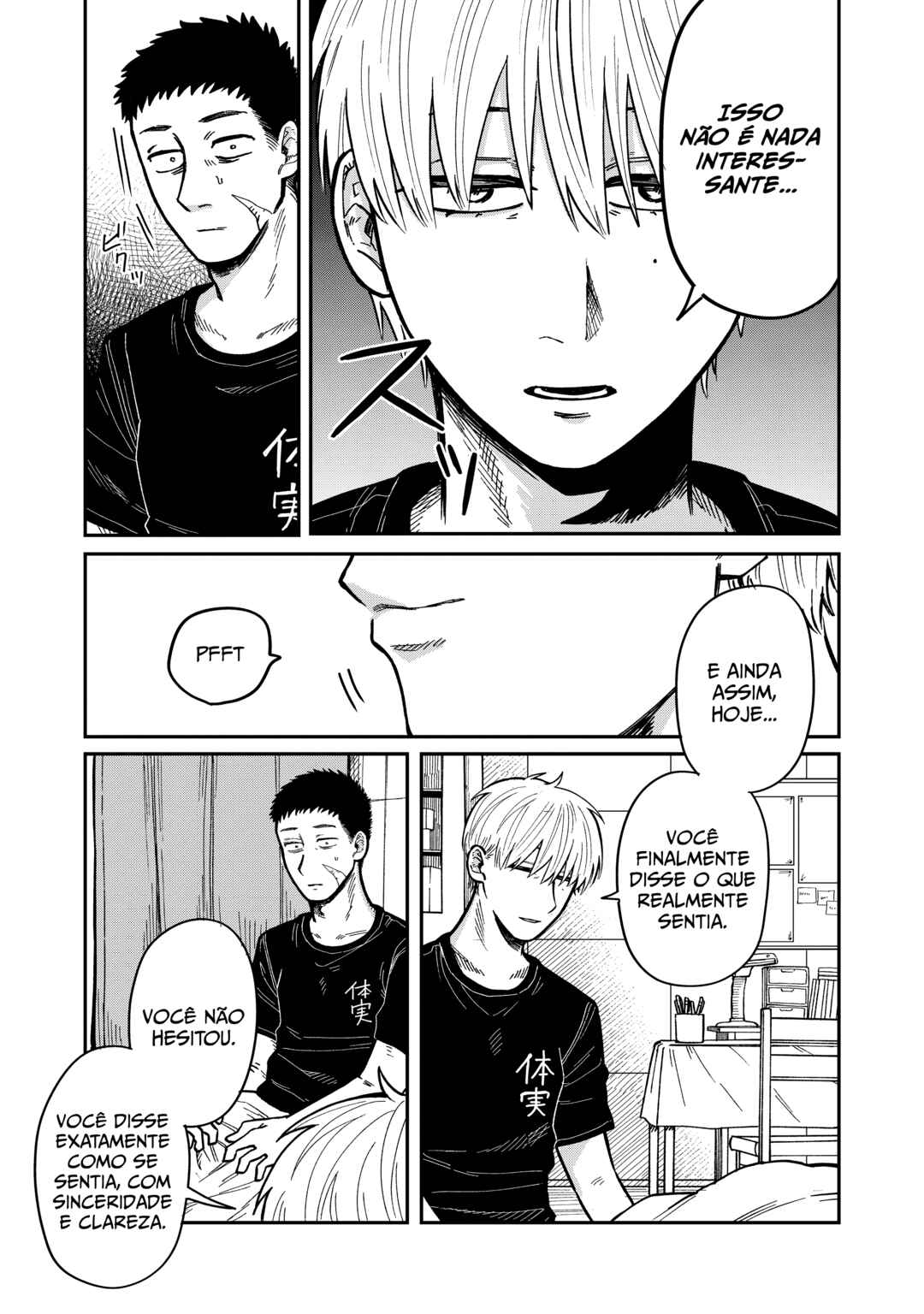 Kimi wa Ore no Yasashikunai Haru Chapter 17 - Page 23