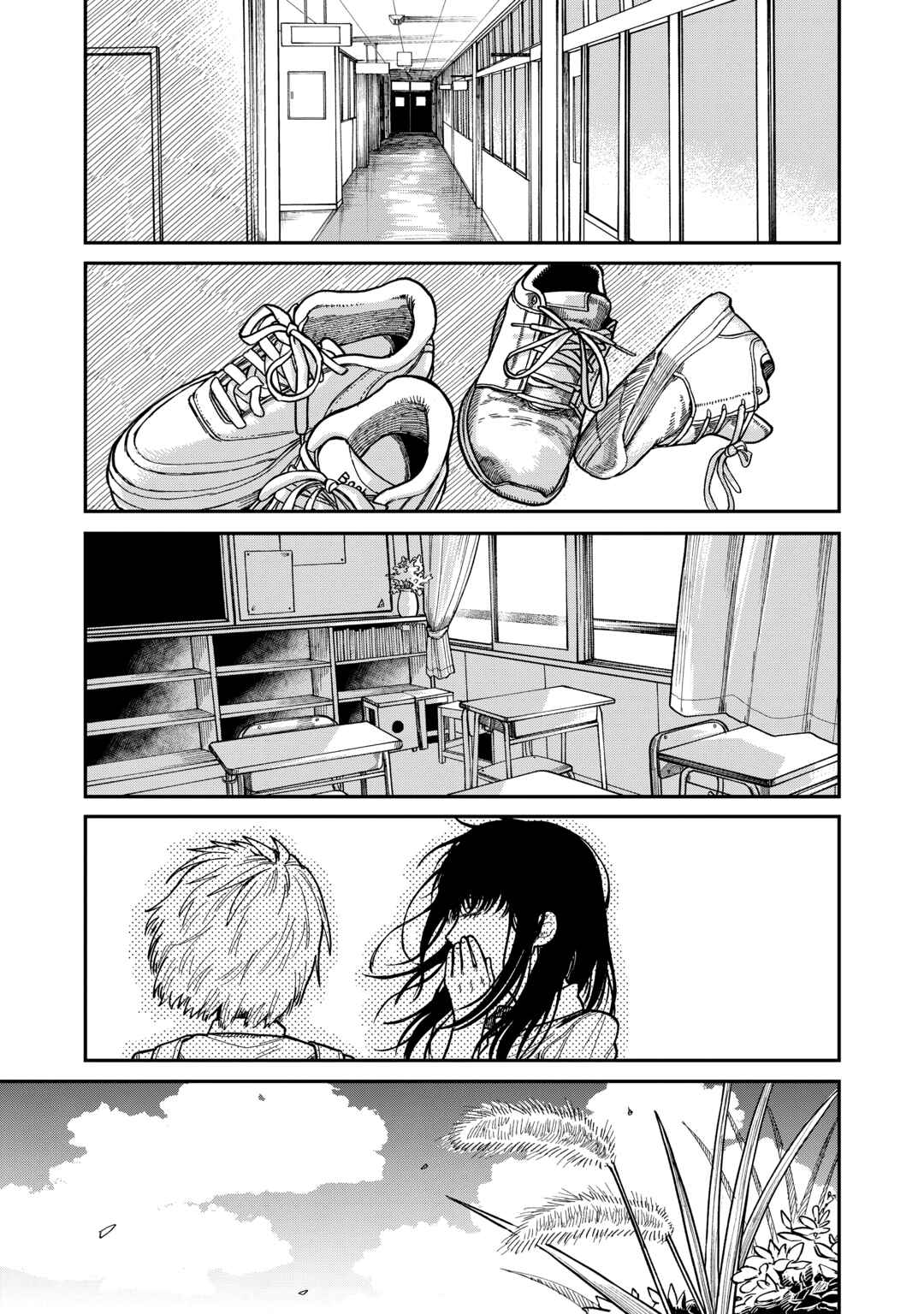 Kimi wa Ore no Yasashikunai Haru Chapter 17 - Page 25