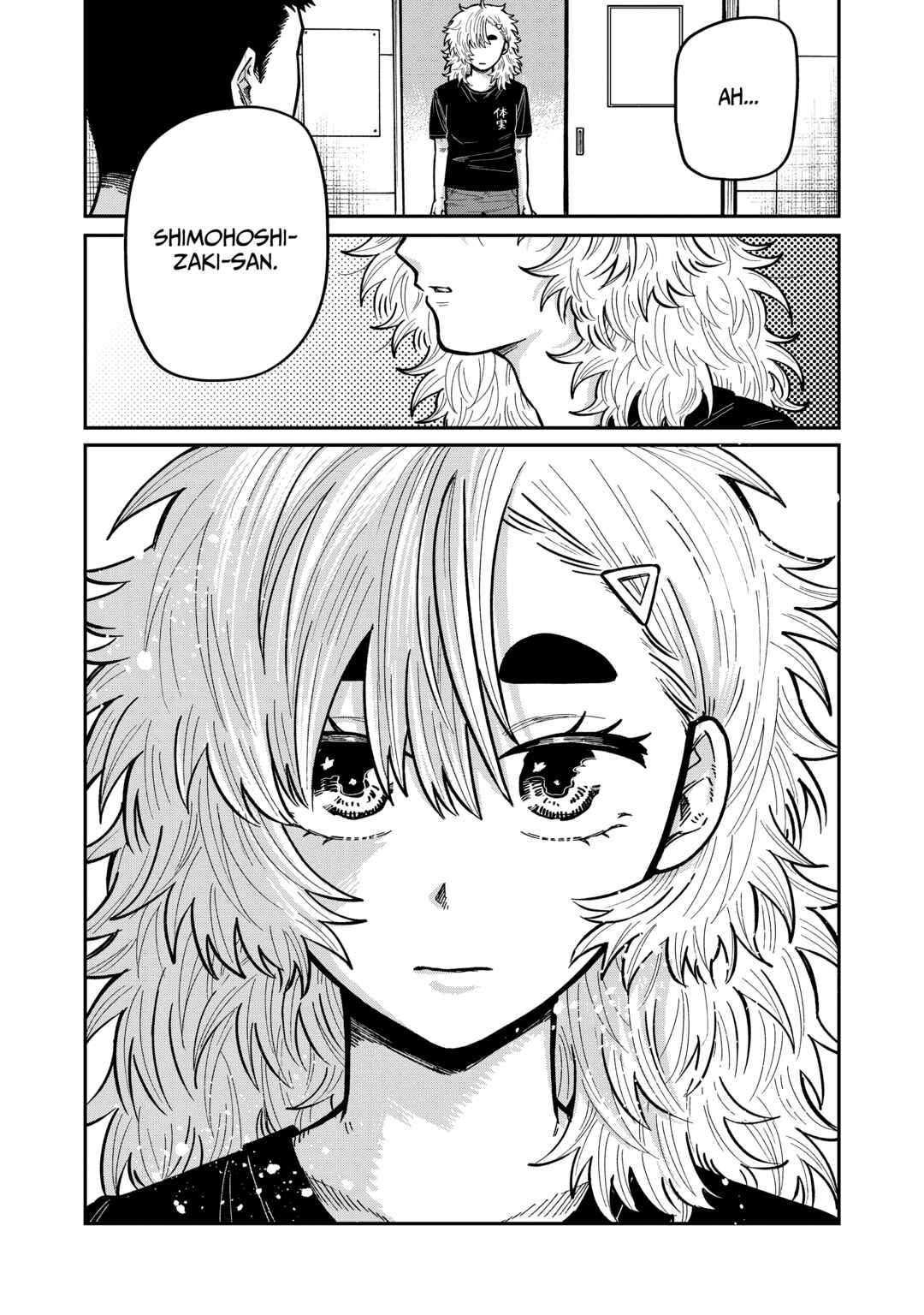 Kimi wa Ore no Yasashikunai Haru Chapter 17 - Page 29