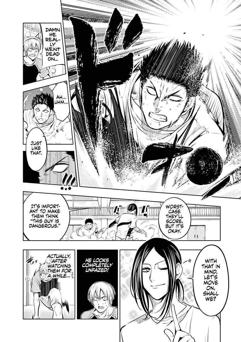 Burning Kabaddi Chapter 75 - Page 12