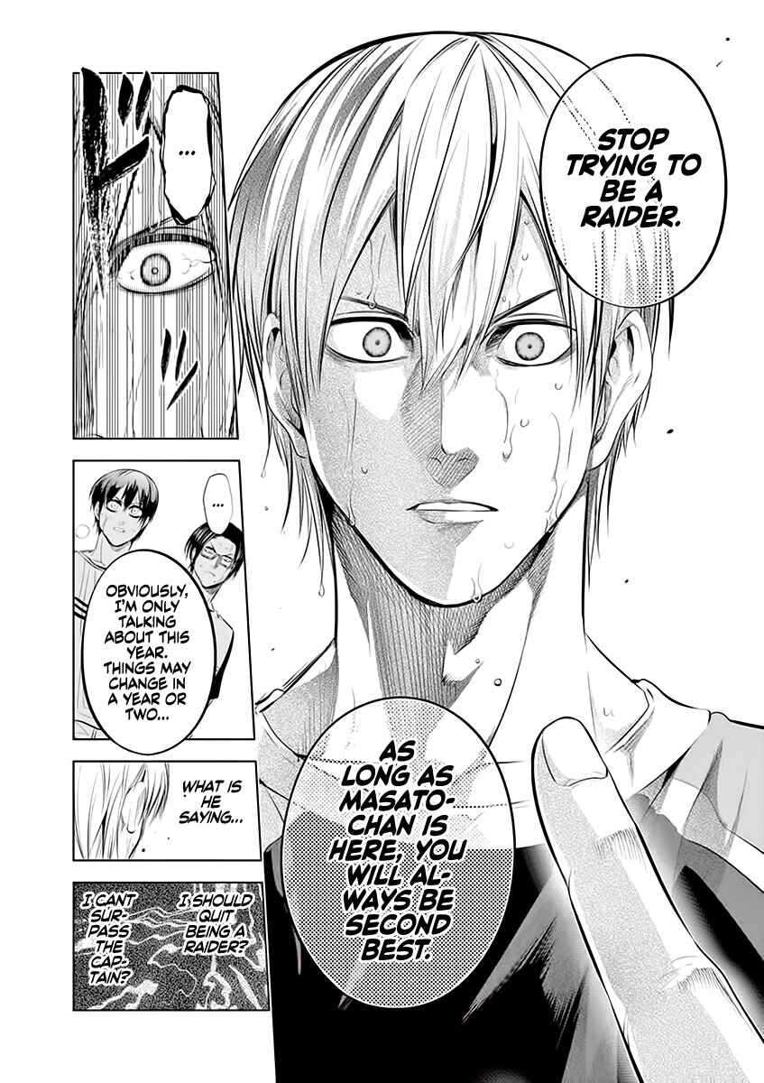 Burning Kabaddi Chapter 75 - Page 16