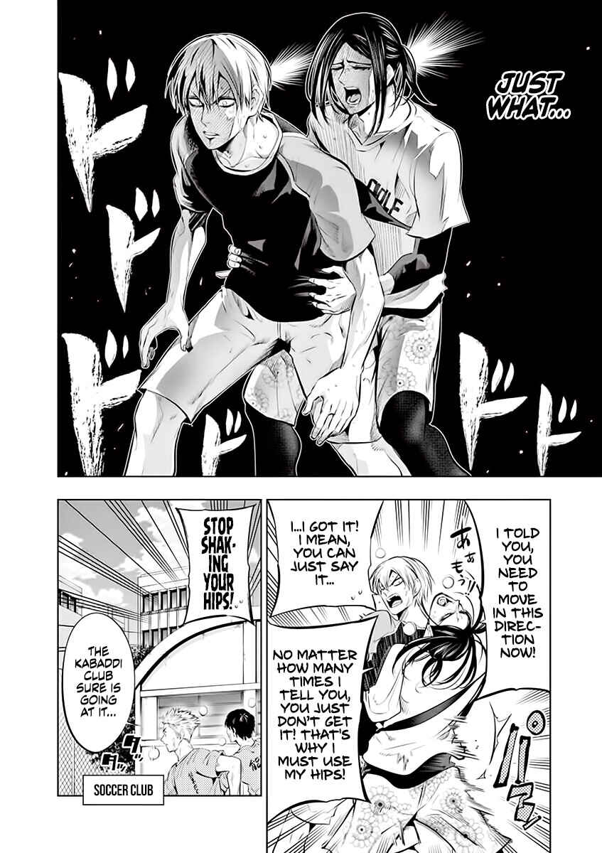 Burning Kabaddi Chapter 75 - Page 2