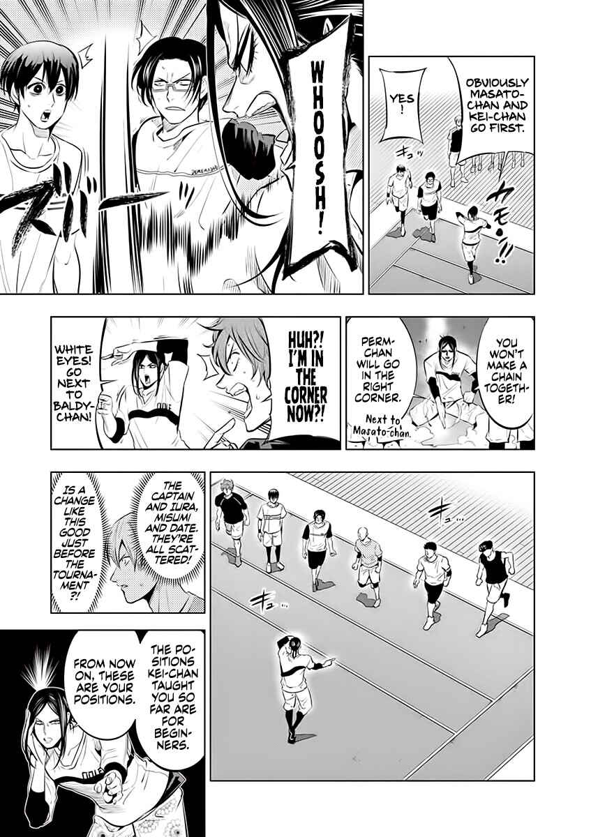 Burning Kabaddi Chapter 75 - Page 5