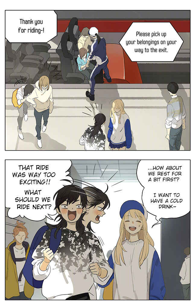 Tāmen De Gùshì Chapter 175 - Page 1