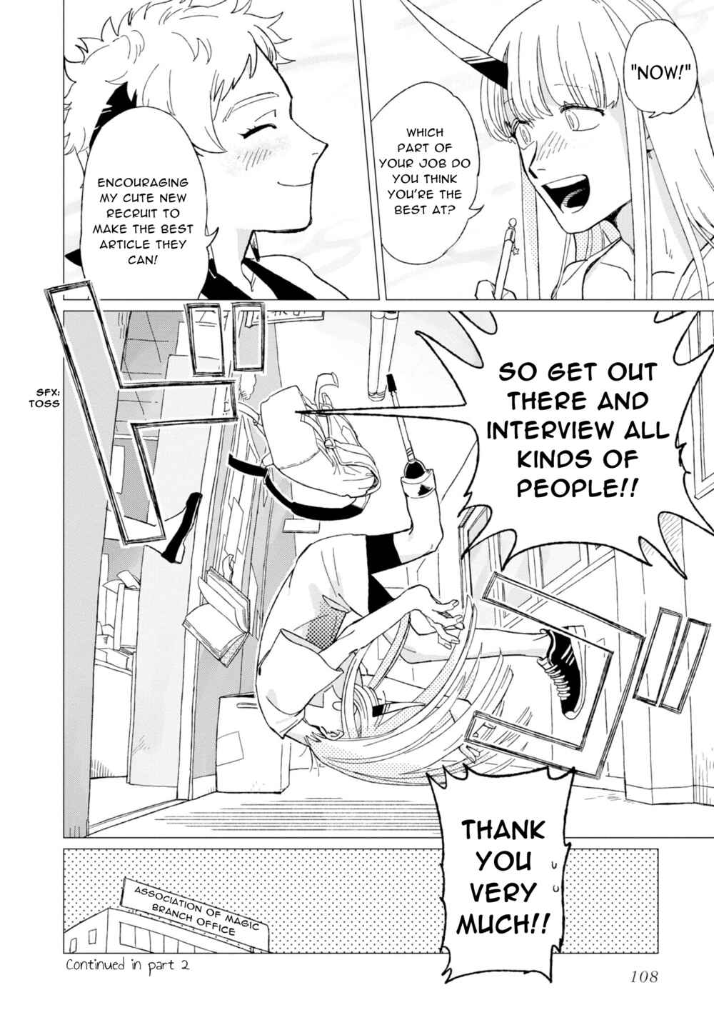 Shinozaki-kun no Mente Jijou Chapter 12.5 - Page 4
