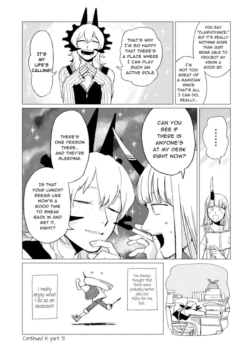 Shinozaki-kun no Mente Jijou Chapter 12.5 - Page 8