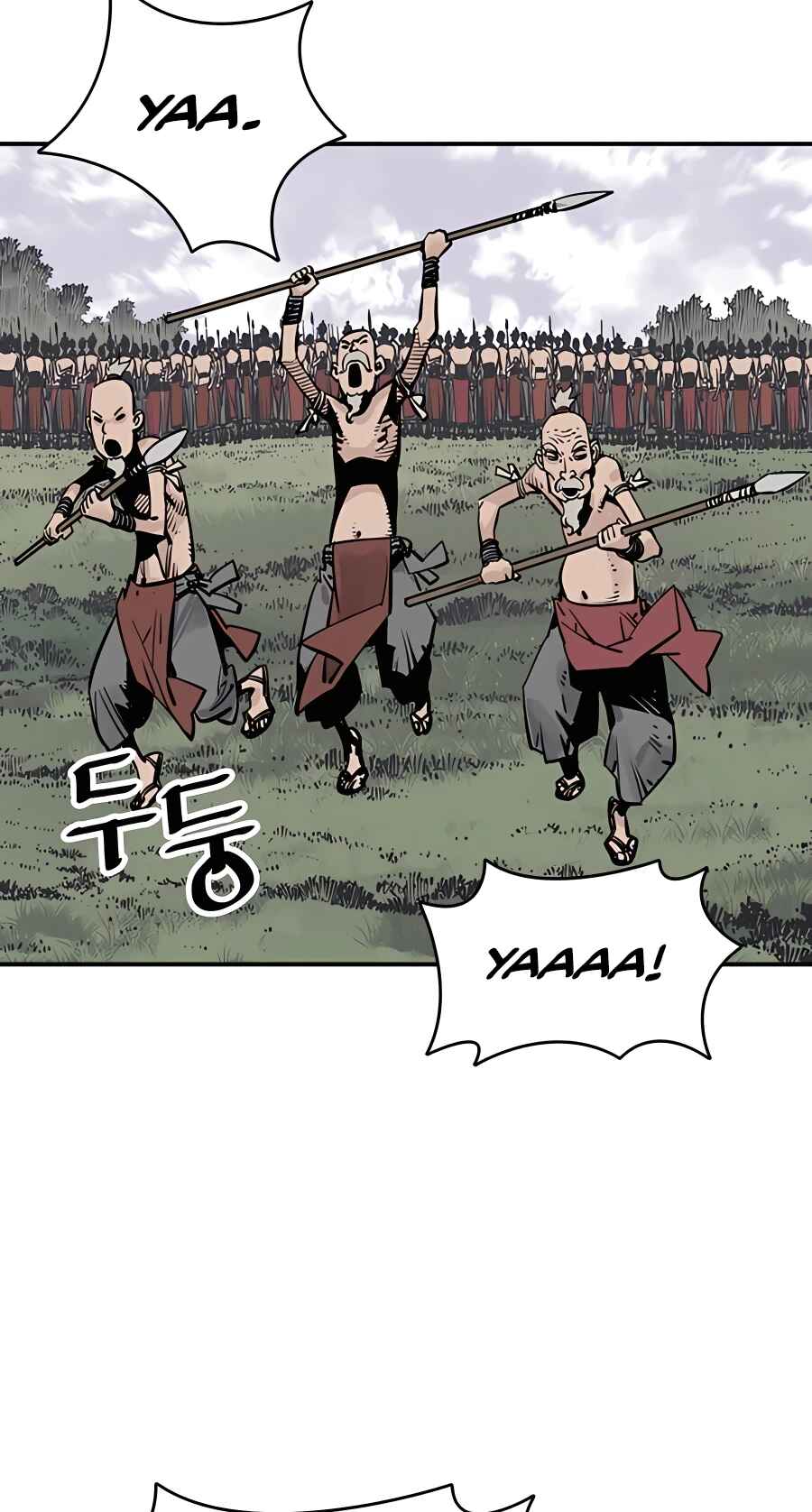 Shashin Chapter 25 - Page 18