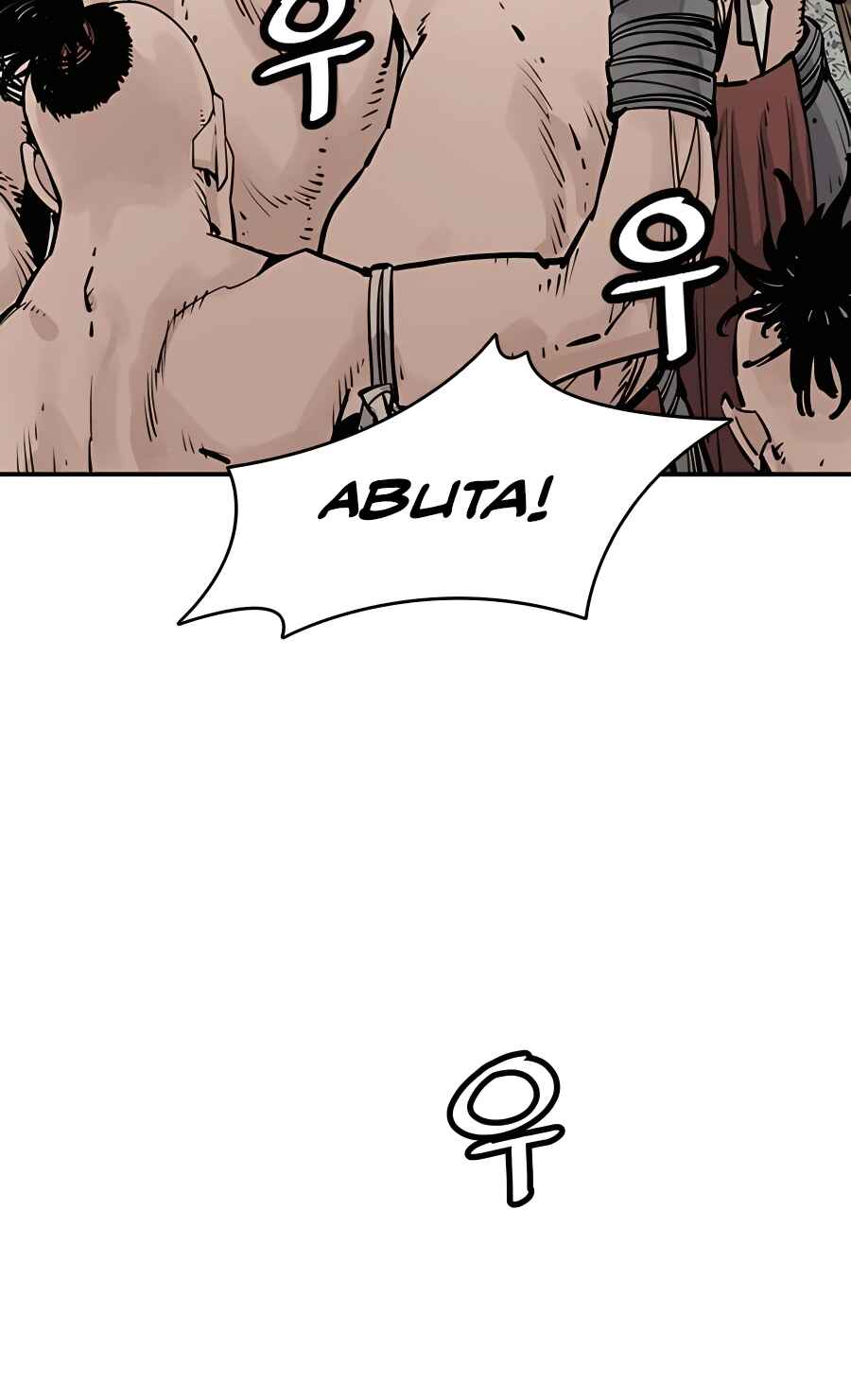 Shashin Chapter 25 - Page 28