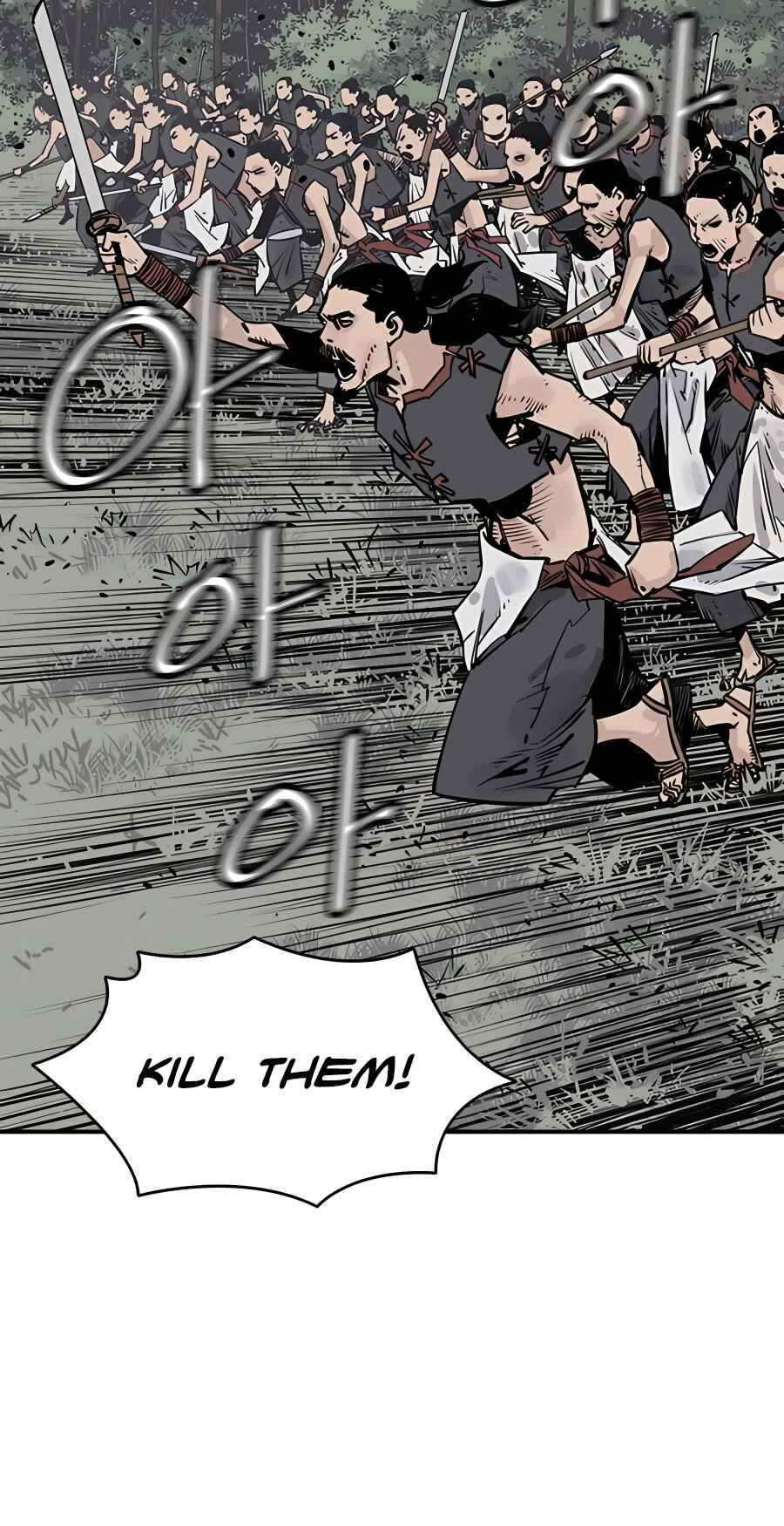 Shashin Chapter 25 - Page 36