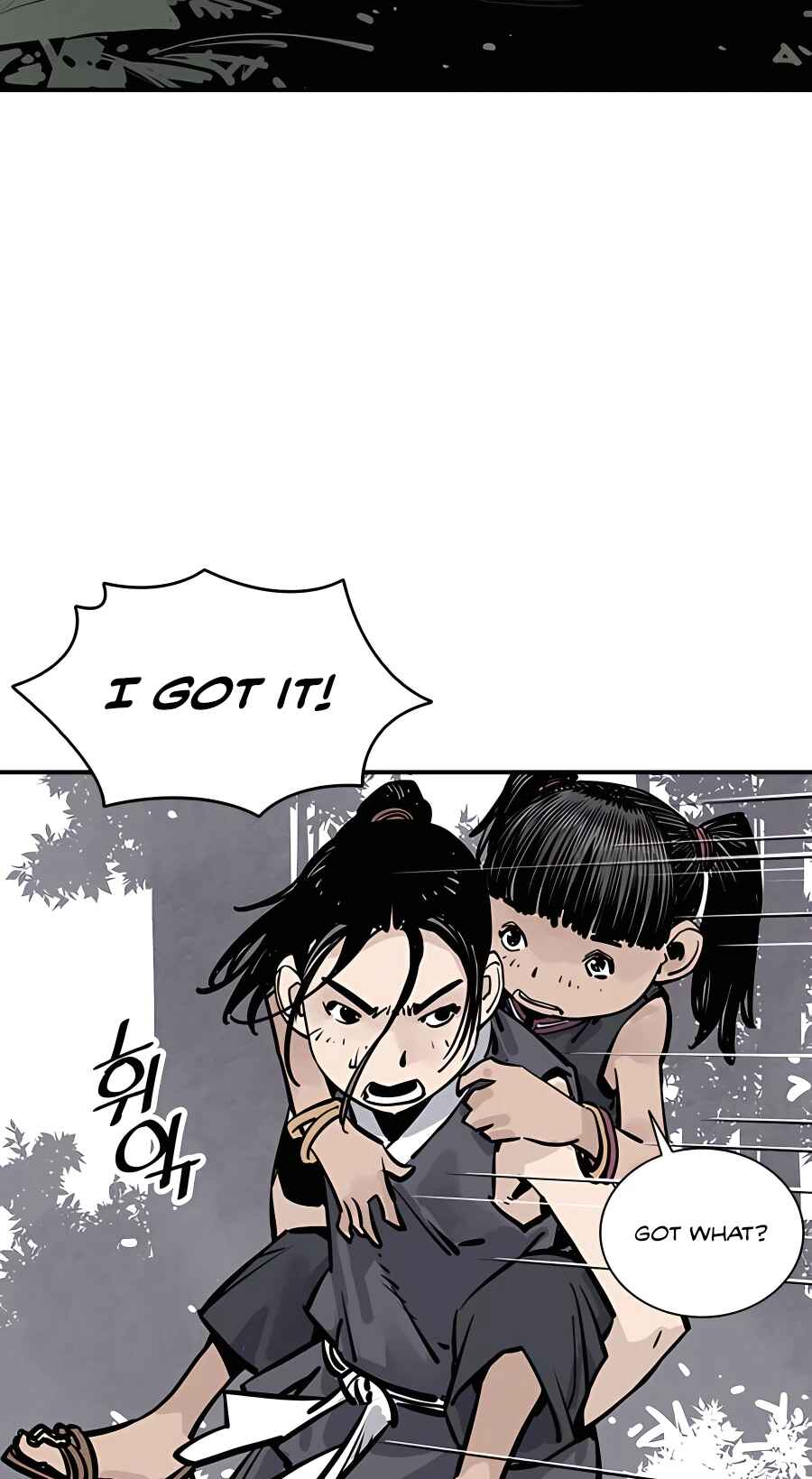 Shashin Chapter 25 - Page 50