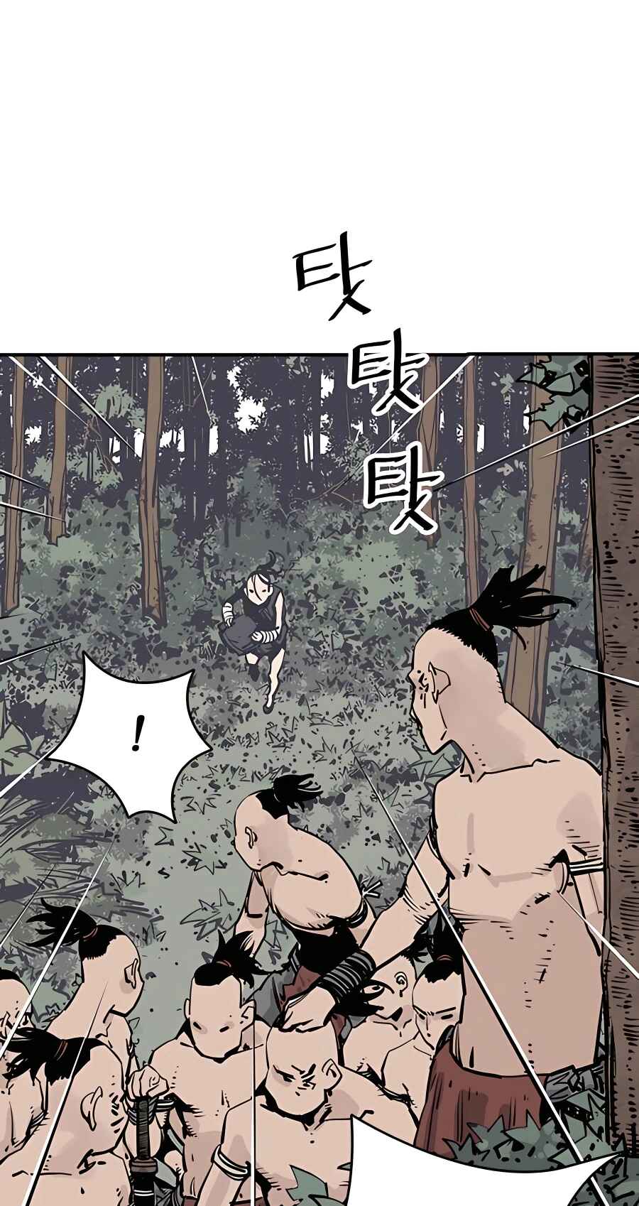 Shashin Chapter 25 - Page 65
