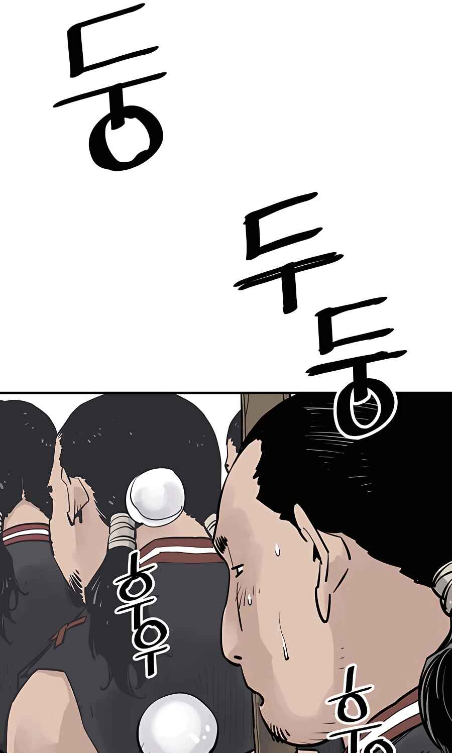 Shashin Chapter 25 - Page 9