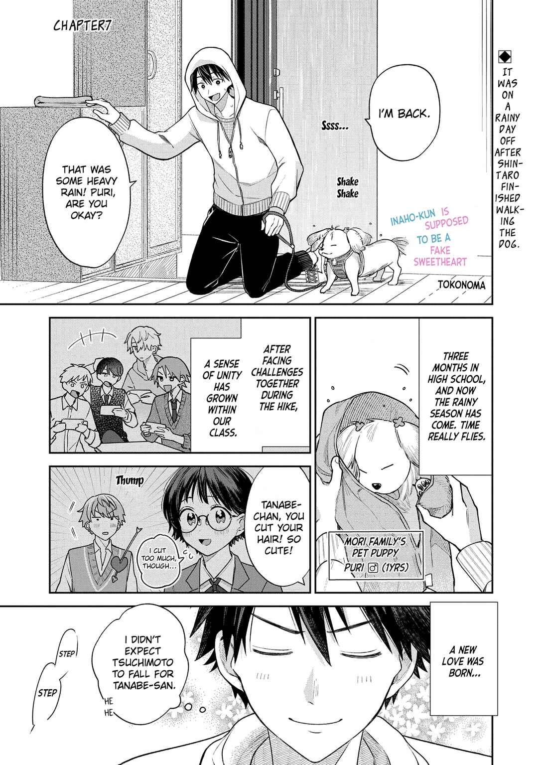 Inaho-kun wa Nise Kanojo no Hazu na no ni Chapter 7 - Page 1