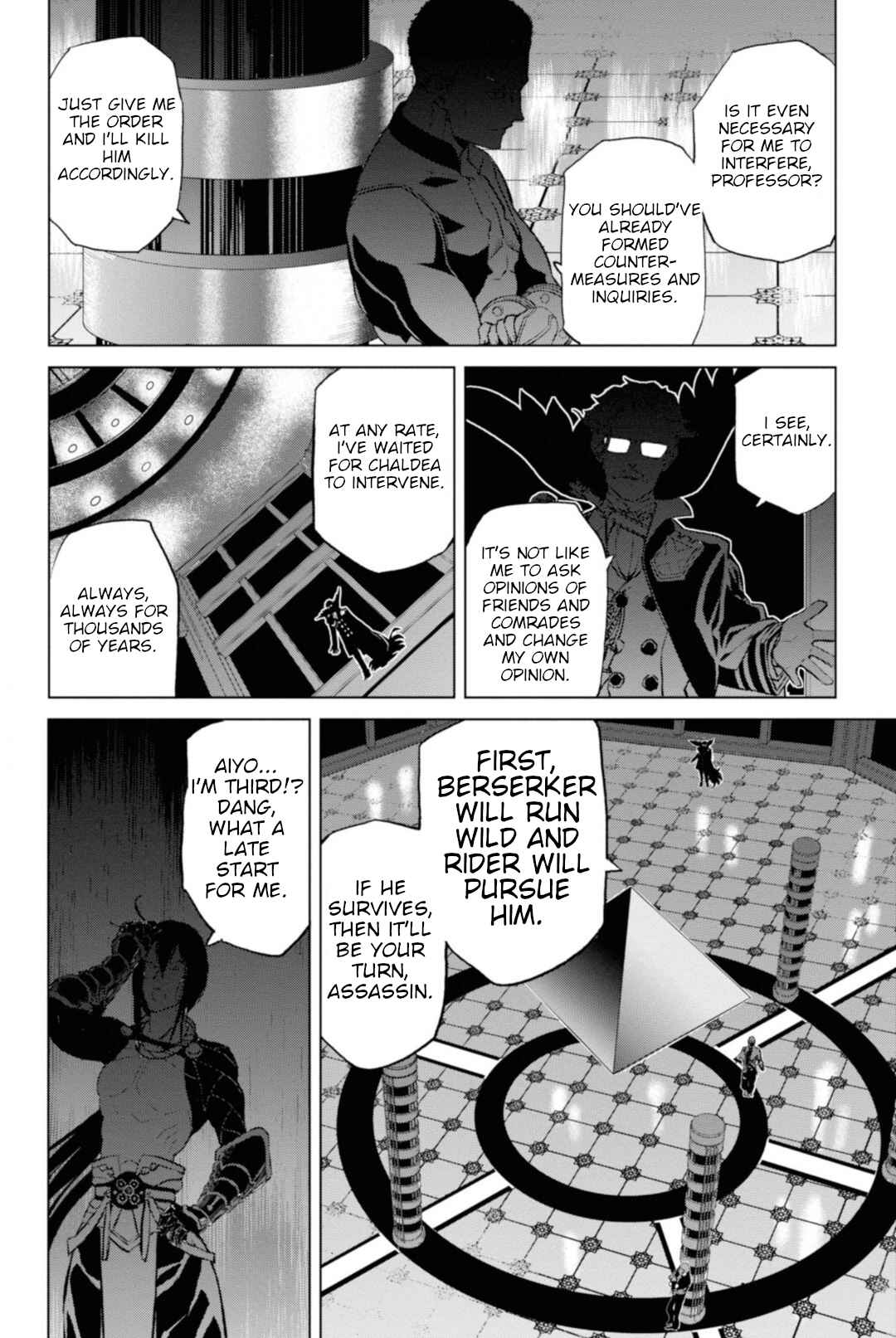 Fate/Grand Order -Epic of Remnant- Pseudo-Singularity I: Quarantined Territory of Malice, Shinjuku - Shinjuku Phantom Incident Chapter 2.3 - Page 14
