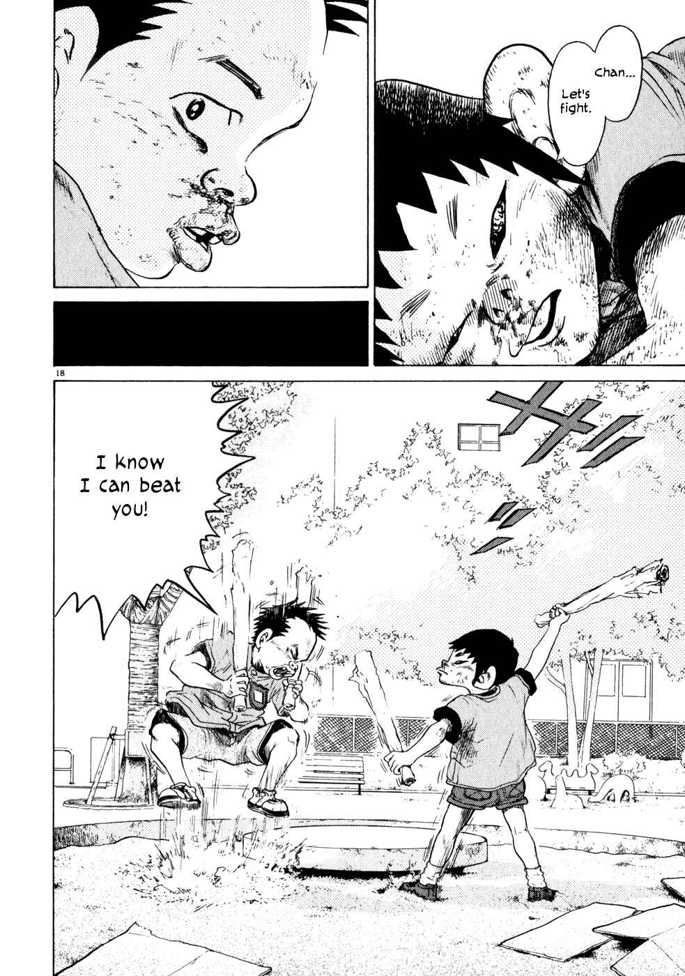 Kiichi!! Chapter 3 - Page 18