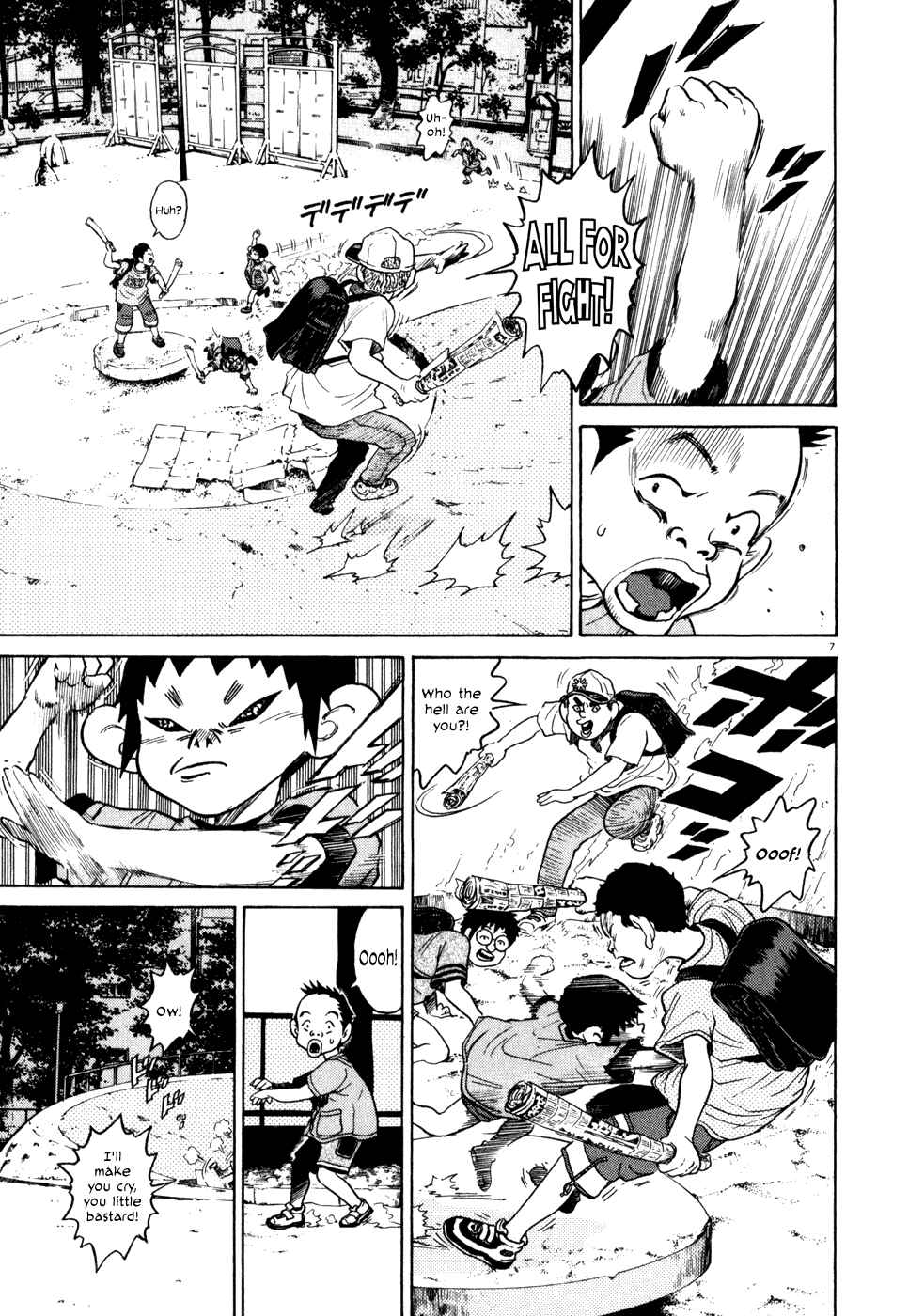 Kiichi!! Chapter 3 - Page 7
