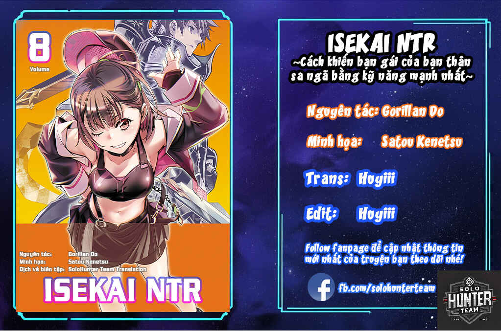 Isekai NTR ~Shinyuu no Onna wo Saikyou Skill de Otosu Houhou~ Chapter 42.5 - Page 1